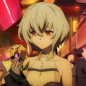 Photo Synduality Noir