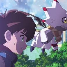 Photo Digimon Ghost Game