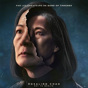 Photo Le Problème à 3 corps