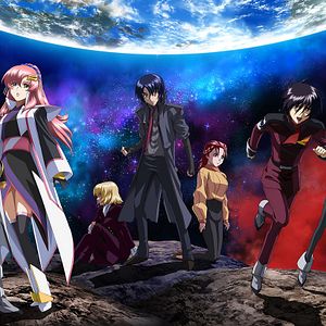 Photo Mobile Suit Gundam Seed Freedom