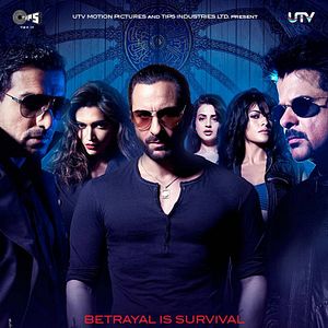 Photo Race 2