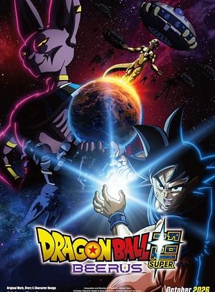 poster de la série Dragon Ball Super: Beerus