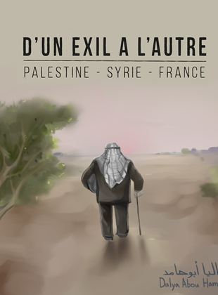 D’un exil à l'autre