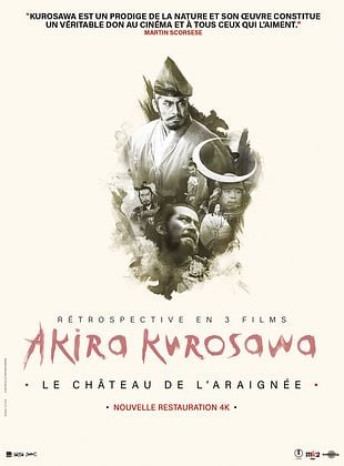 poster du film Le Château de l'araignée