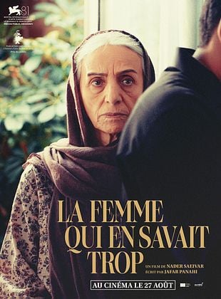 poster du film La Femme qui en savait trop