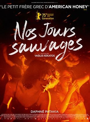 Nos Jours Sauvages