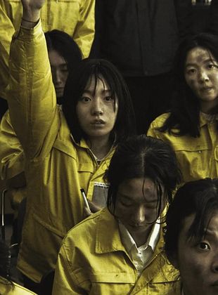 poster du film The Fin