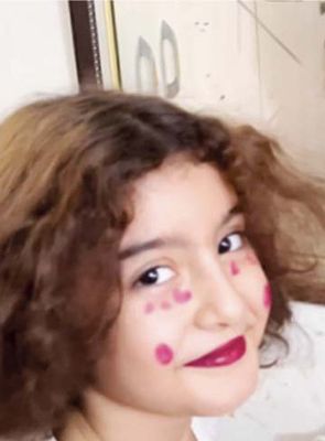 poster du film Le Rêve de Nila