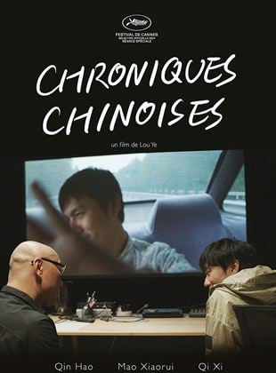 Bande-annonce Chroniques chinoises