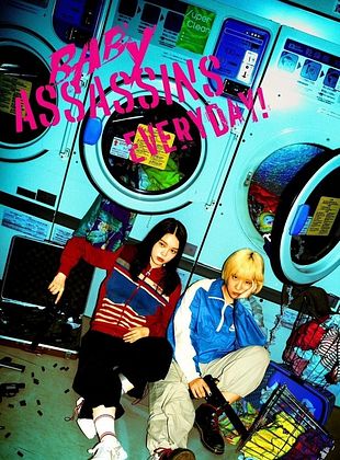 poster de la série Baby Assassins Everyday !