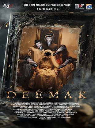 poster du film Deemak