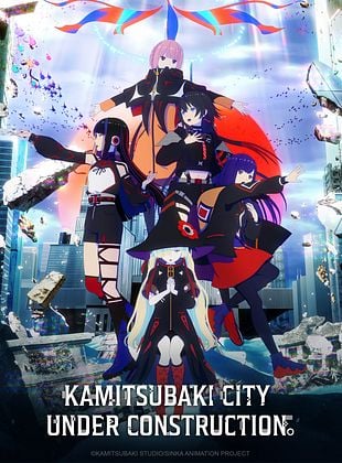poster de la série KAMITSUBAKI CITY UNDER CONSTRUCTION