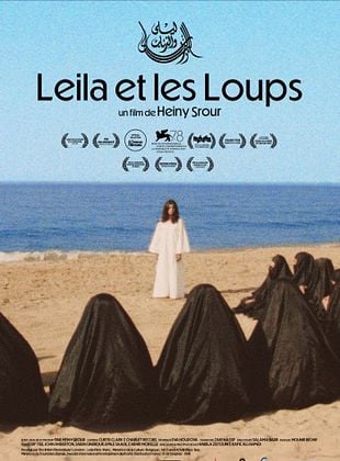 poster du film Bande-annonce Leila et les Loups