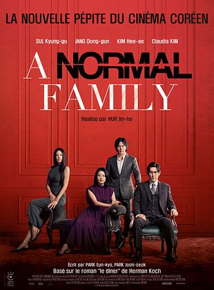 poster du film Bande-annonce A Normal Family