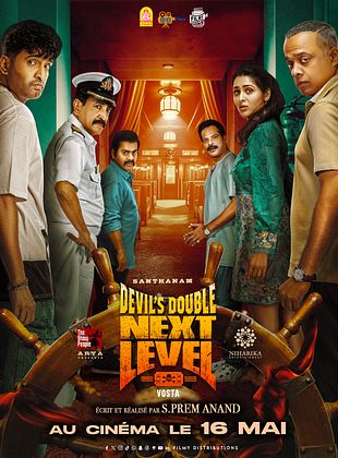 poster du film Bande-annonce Devil's Double Next Level
