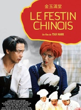 Bande-annonce Le Festin chinois