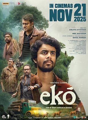 poster du film Ekō