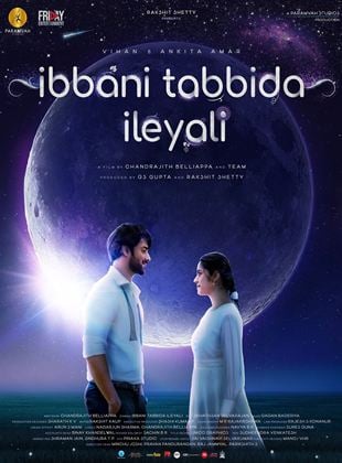 Ibbani Tabbida Ileyali