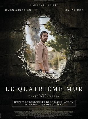 Bande-annonce Le Quatrième mur