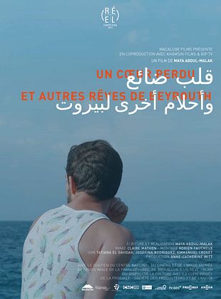 poster du film Un cœur perdu et autres rêves de Beyrouth
