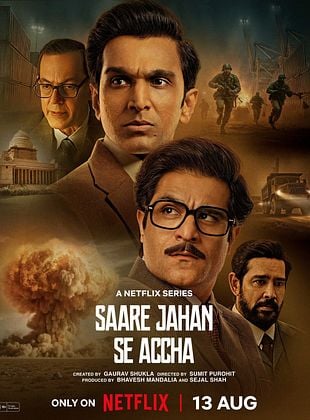 poster de la série Gardiens de la nation