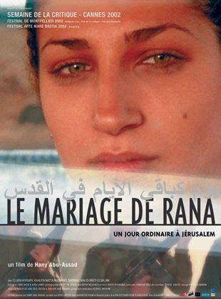 Bande-annonce Le Mariage de Rana, un jour ordinaire à Jérusalem