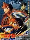 Détective Conan : Stratégie en profondeur