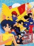 Ranma ½ - Film 3 : Le phénix légendaire