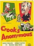 Crooks anonymous