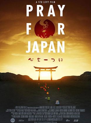 Bande-annonce Pray for Japan