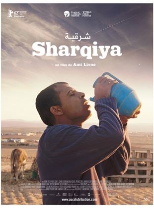 Bande-annonce Sharqiya