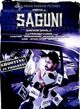 Bande-annonce Saguni