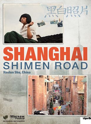 voir Shanghai, Shimen Lu streaming gratuit