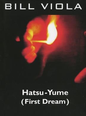 Hatsu yume