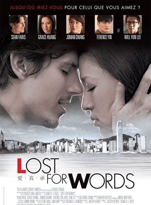 Bande-annonce Lost for Words