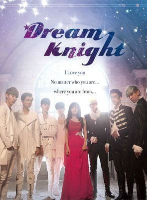 Dream Knight - Série TV 2015 - AlloCiné