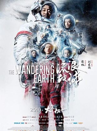 Bande-annonce The Wandering Earth