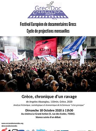 poster du film Grèce, chronique d'un ravage