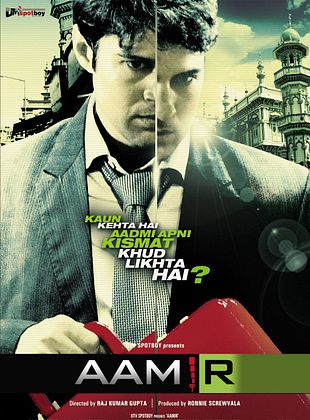 poster du film Aamir