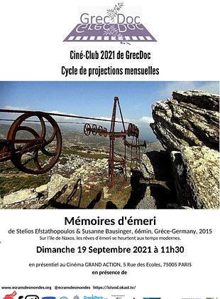 poster du film Mémoires d'Emery