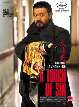 Bande-annonce A Touch of Sin