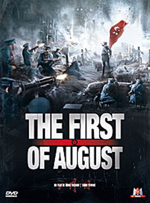 Bande-annonce The First of August