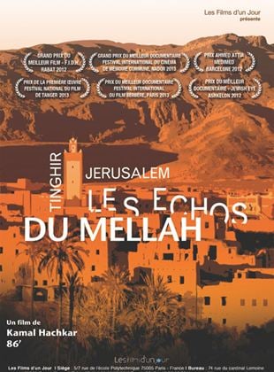 Tinghir-Jerusalem, les échos du Mellah