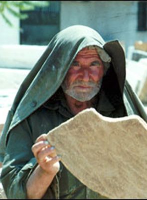 poster du film La Pierre triste