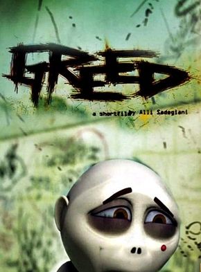 poster du film Greed