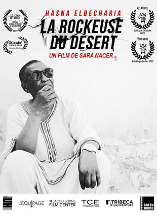 poster du film La Rockeuse du désert