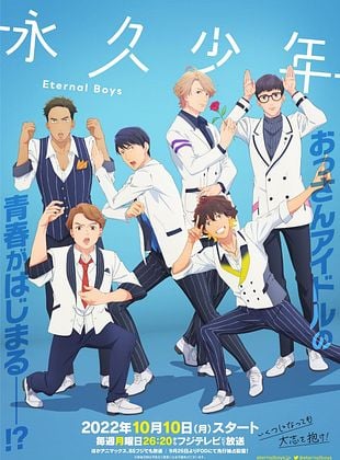poster de la série Eternal Boys