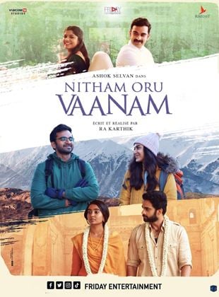 Nitham Oru Vaanam