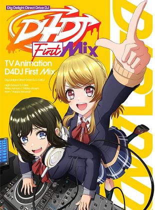 poster de la série D4DJ