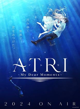 ATRI -My Dear Moments-